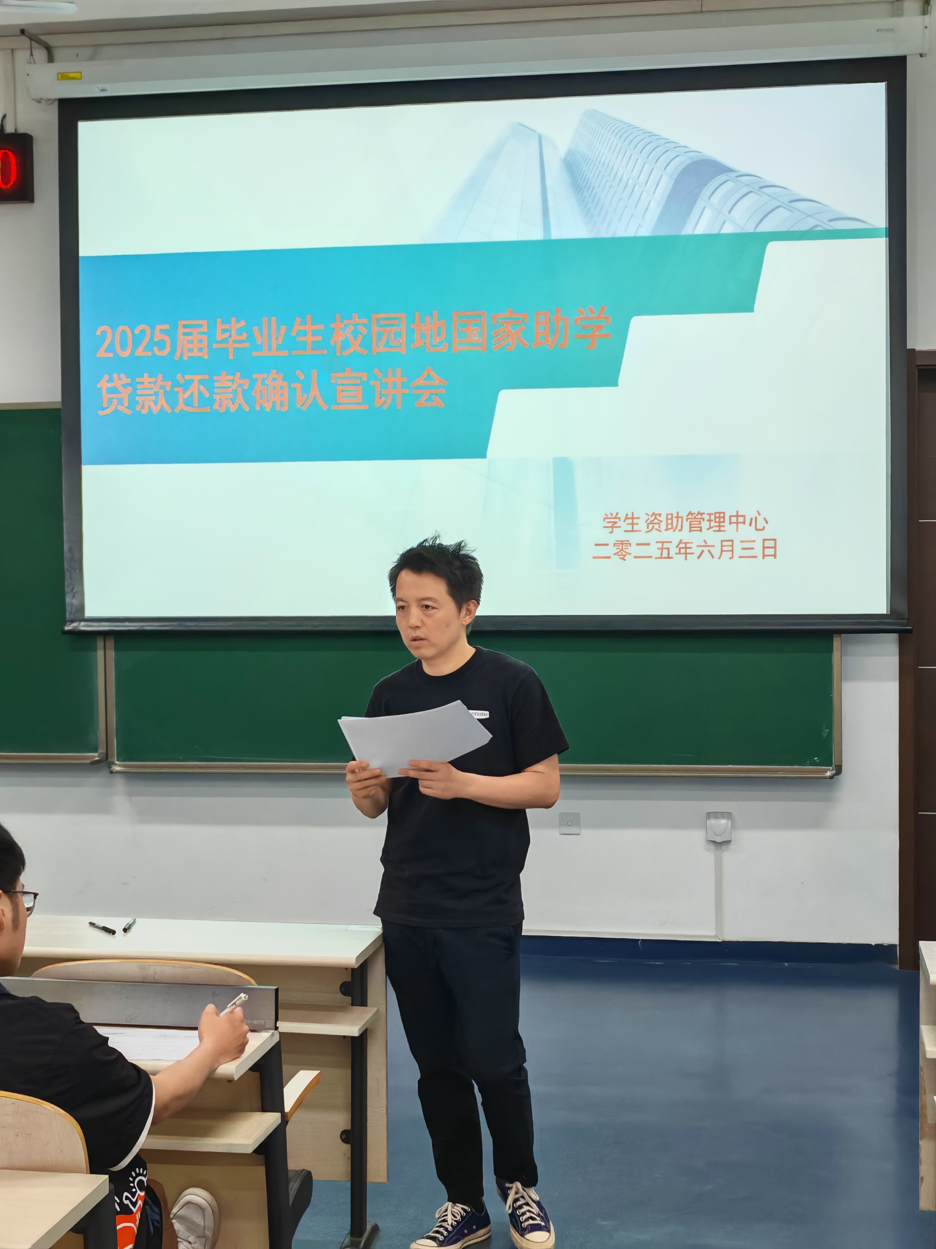 微信图片_20250604142951.jpg